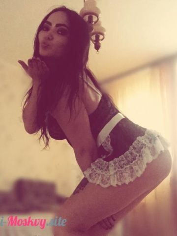 Зина